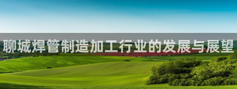 华润娱乐妆92222