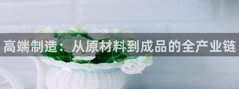 华润娱乐婪92222