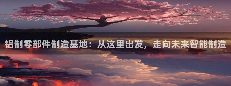 华润娱乐梅122222