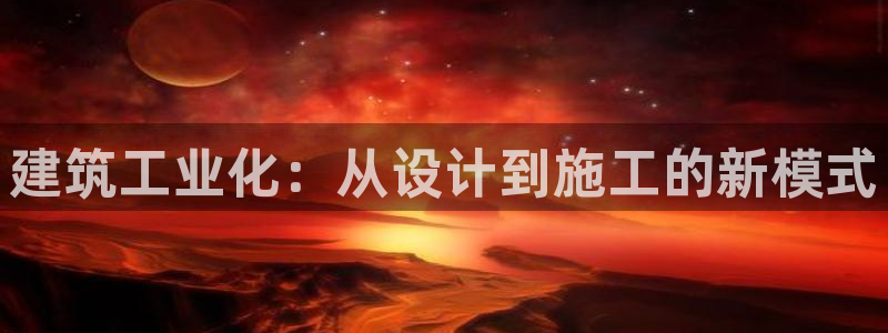 华润娱乐彩票平台app