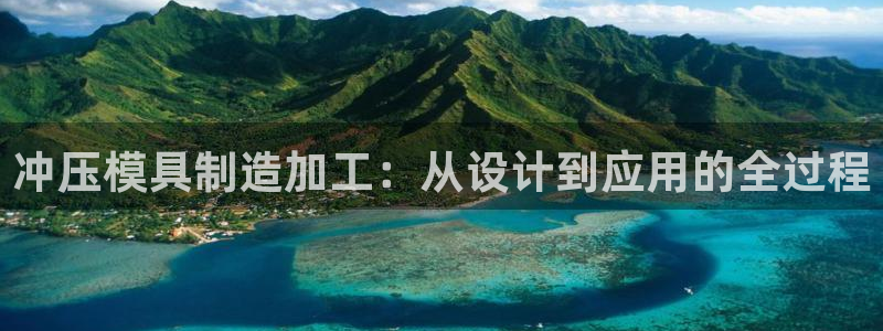 华润娱乐彩票平台app