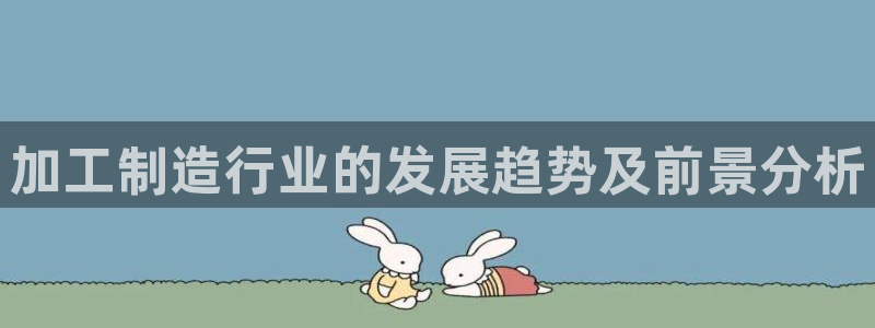 华润娱乐所