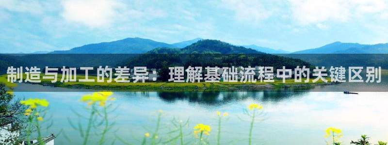 华润娱乐登录