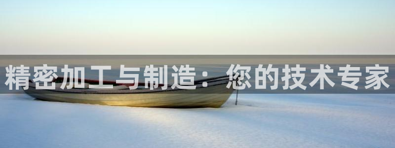 华润娱乐右7O667