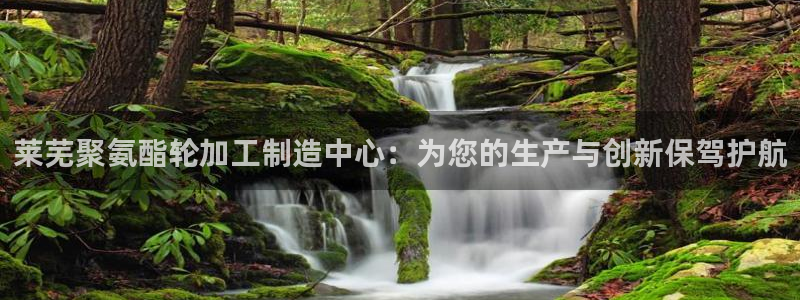 华润娱乐平台主管