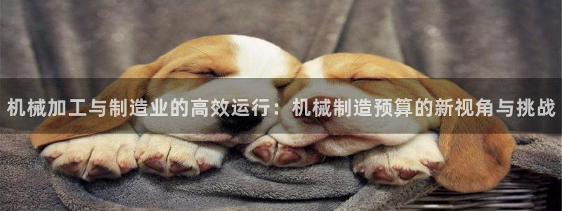 华润娱乐掖92222