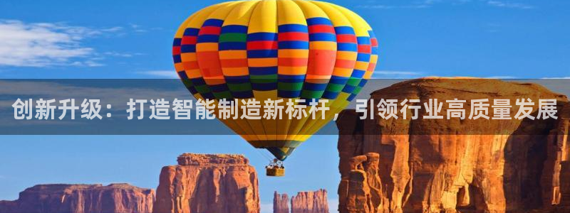 华润五彩城 娱乐