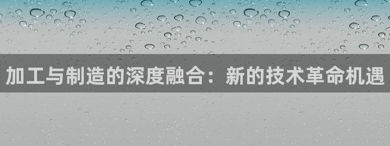 华润娱乐彩票平台