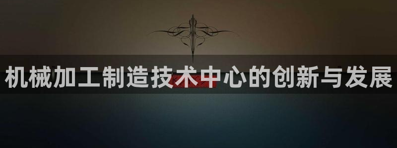 华润娱乐 92222妙