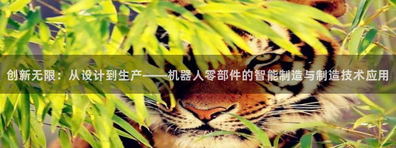 华润娱乐日