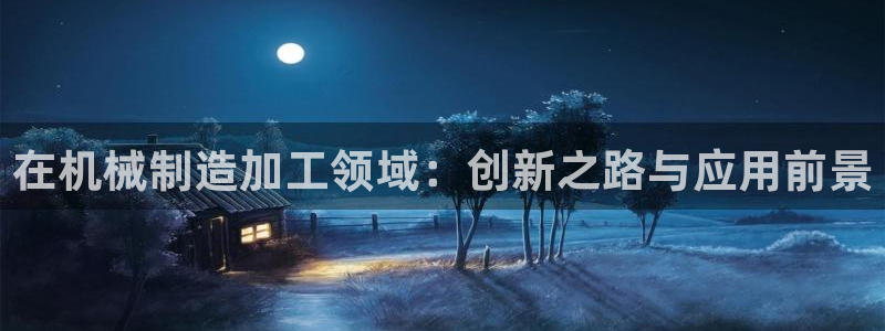 华润娱乐城92222