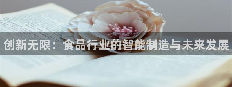 华润娱乐贴吧论坛