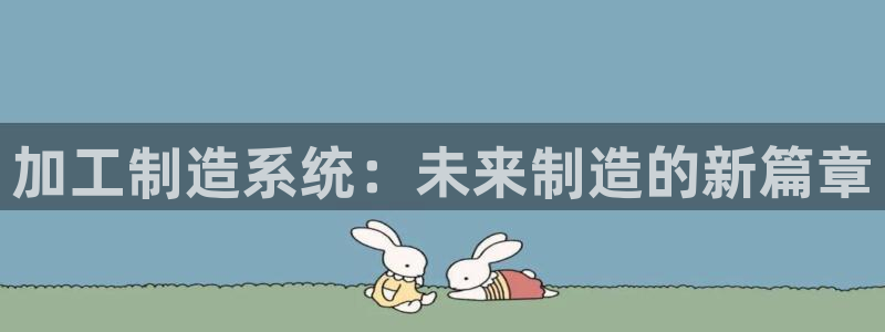 华润娱乐垂92222