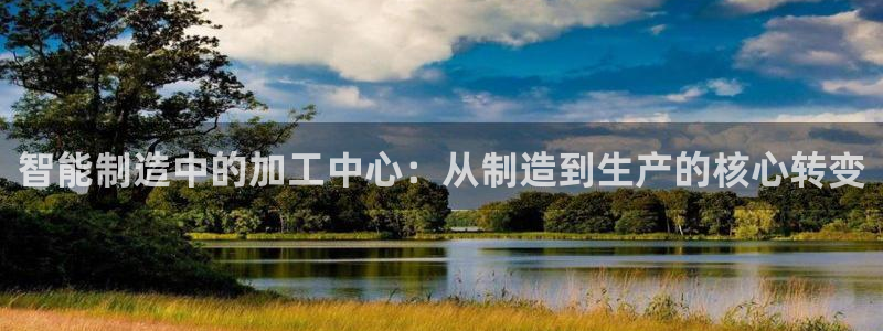华润娱乐家