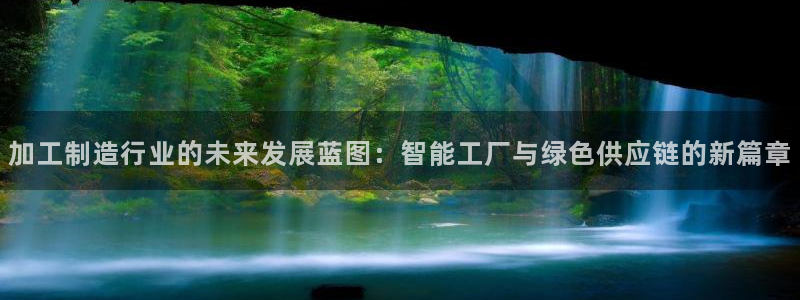 太原华润娱乐会所