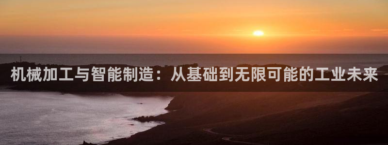 华润娱乐app下载官网