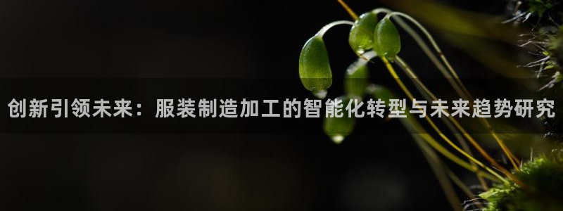 华润万象城娱乐
