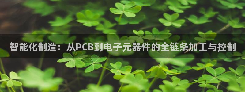 华润娱乐湛95692