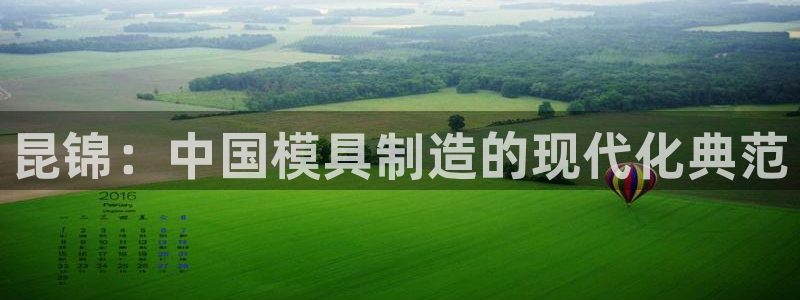 华润娱乐总管是谁呀老板