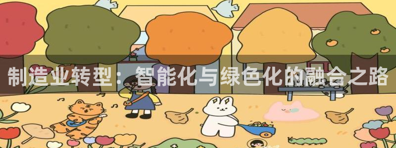 新会华润娱乐会所电话