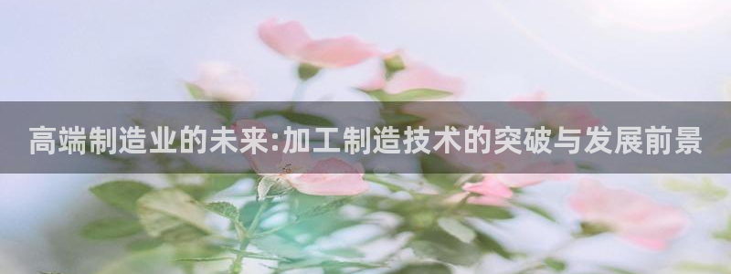 华润娱乐程判官21