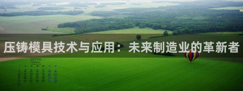 华润三九 娱乐营销