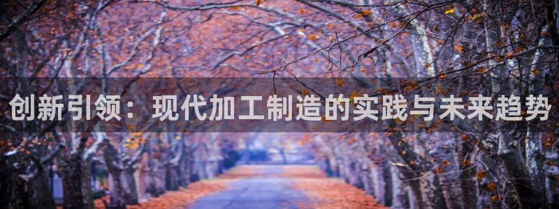 华润娱乐梁判官21