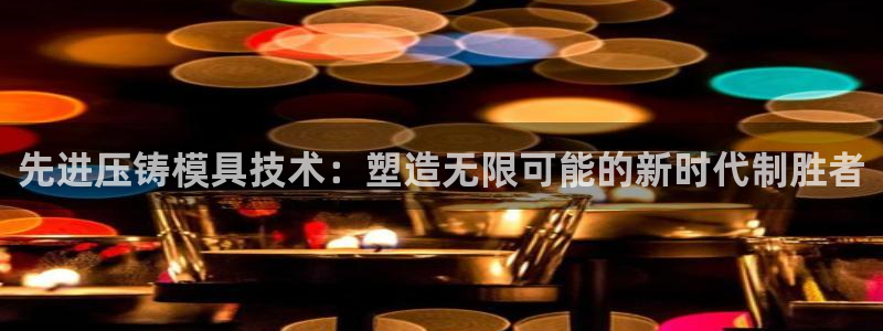 华润旗下娱乐产业