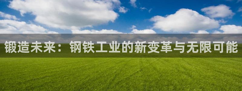 华润娱乐何122222