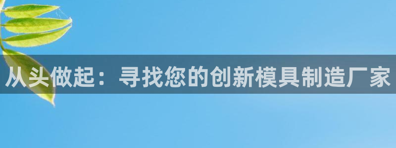 华润2娱乐登录