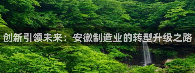 华润娱乐注册登录