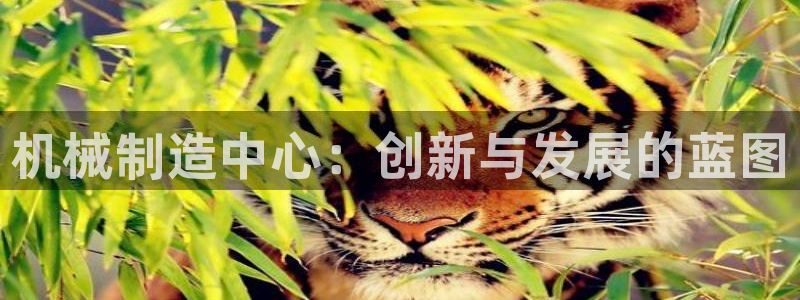 华润娱乐指尖可