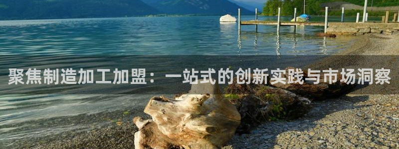 华润娱乐12z娱乐333OO