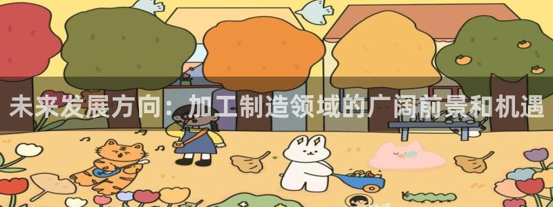 华润娱乐腥122222