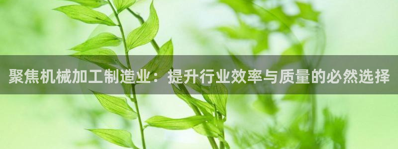 华润娱乐92222广博