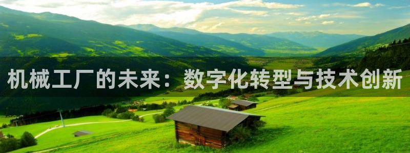 华润娱乐掣92222