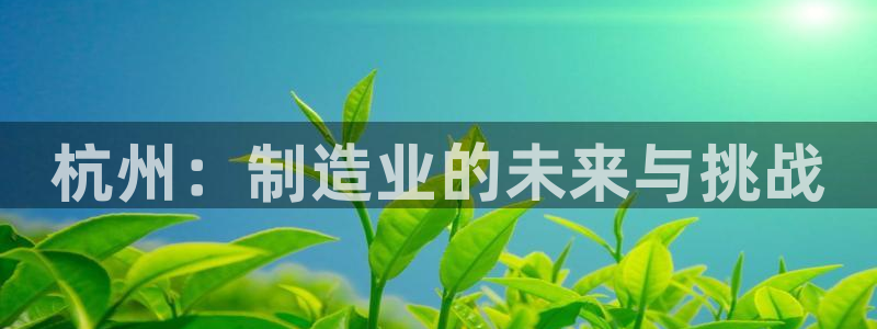 华润国际娱乐场