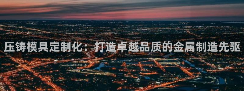 华润娱乐先122222