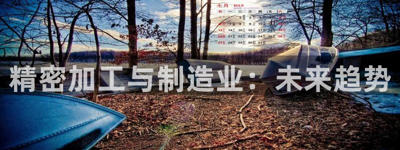 华润娱乐胡判官21