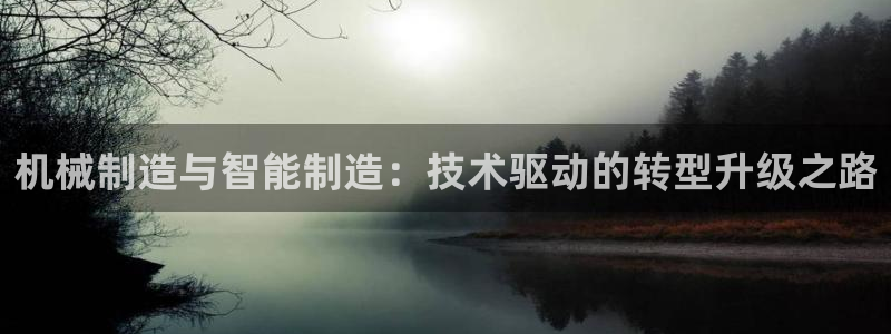 华润娱乐萌92222