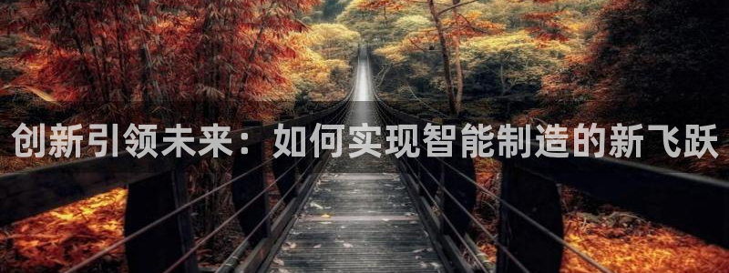 华润娱乐工作
