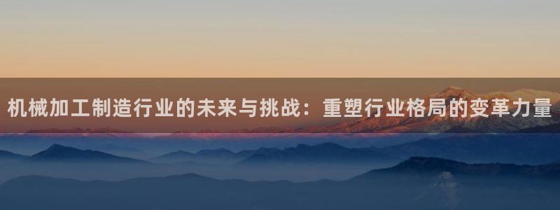 华润娱乐提现冻结