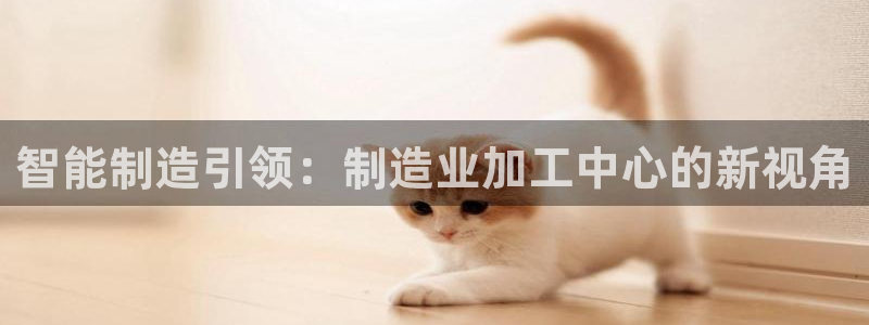 华润娱乐开