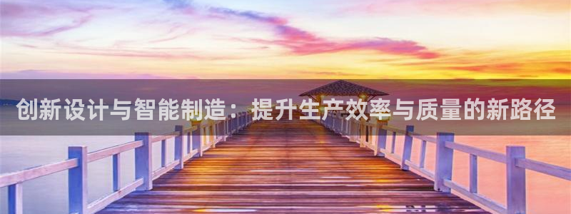 华润娱乐去