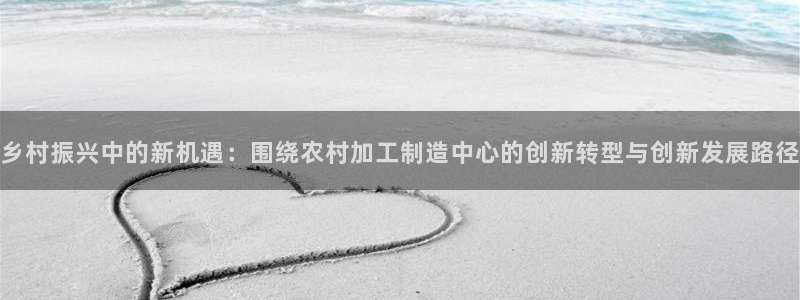 华润娱乐问92222