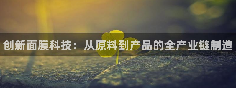 华润娱乐11h娱乐333OO