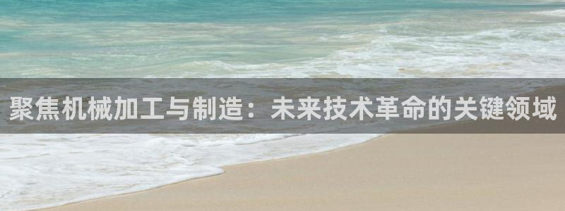 华润娱乐麻将