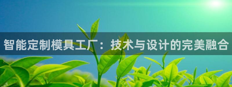 华润娱乐平台登