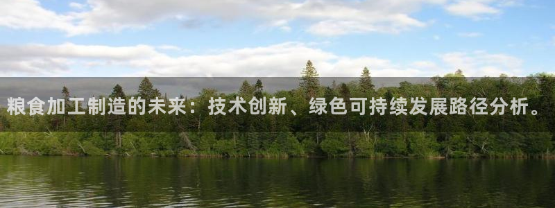 华润娱乐询q675.138