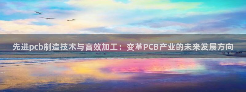 华润通休闲娱乐